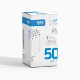 لامپ LED جاینت 50 وات بروکس پایه E27